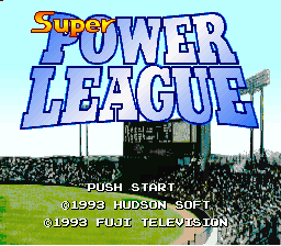 Super Power League (Japan) Title Screen